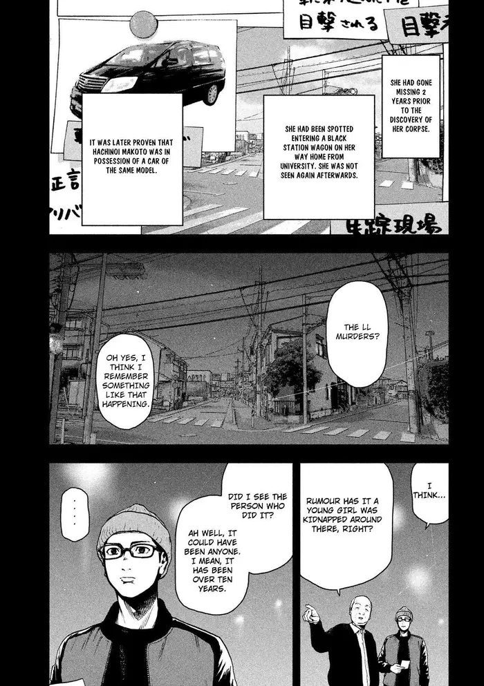 The Killer Inside Chapter 47 image 06_optimized
